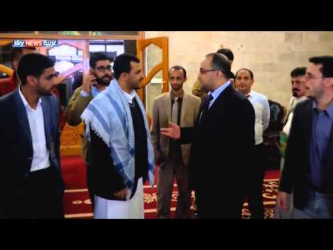 شاهد الحوثيون يعرقلون المفاوضات اليمنية