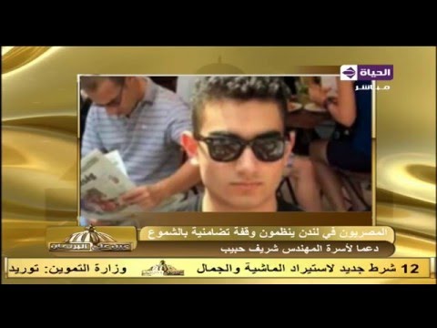 فيديو المصريون في لندن ينظمون وقفة تضامنية بالشموع