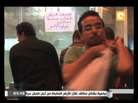 شاهد انطلاق قطار المفاجات من محطة رمسيس