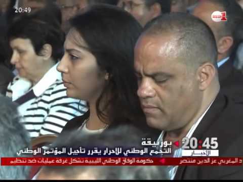 بالفيديو  الأحرار يؤجلون مؤتمرهم الوطني العادي