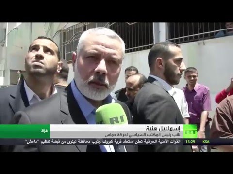 بالفيديو شاهد وضع شموع على أرواح 3 أطفال قضوا حرقا بغزة