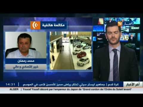 بالفيديو نظام الكوطة يحدث فتنة لدى وكلاء السيارات