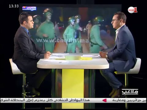 شاهد  المسؤول عن أحداث الشغب في آسفي