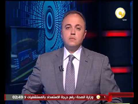 قراءة حول إدارة مكافحة الجرائم الإلكترونية