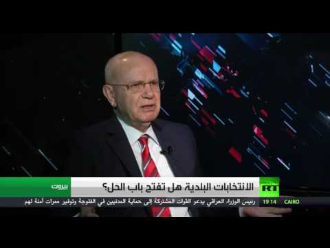 شاهد الانتخابات البلدية اللبنانية هل تفتح باب الحل
