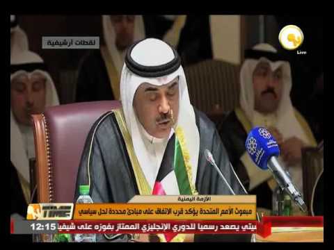 بالفيديو مبعوث الأمم المتحدة يؤكد قرب الاتفاق على مبادئ محددة 