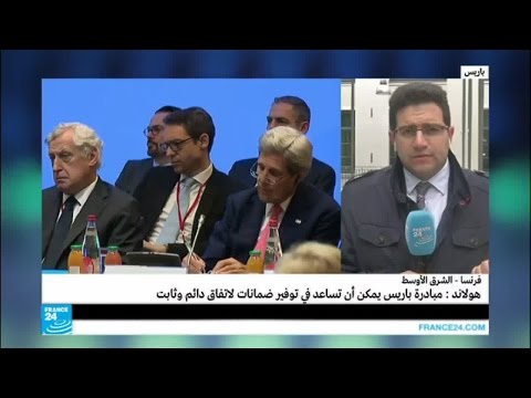 فيديو البيان الختامي يؤكد سرعة تسوية القضية الفلسطينية الإسرائيلية حتى لا يستغلها المتطرفون