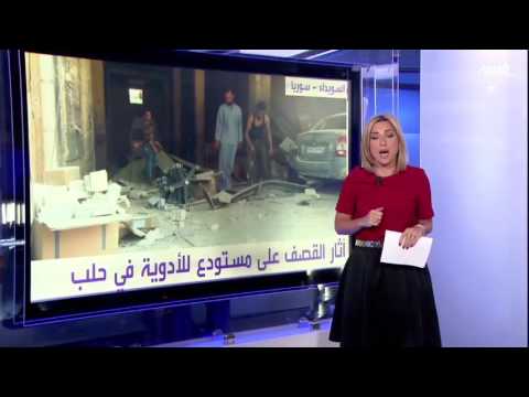 بالفيديو  غارات جوية على حلب