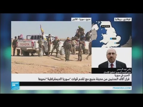 بالفيديو المرصد السوري لحقوق الإنسان يعلن فك الحصار عن مدينة مارع