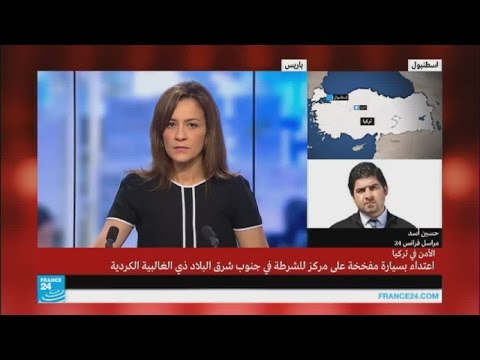 بالفيديو اعتداء بسيارة مفخخة على مركز شرطة في ماردين
