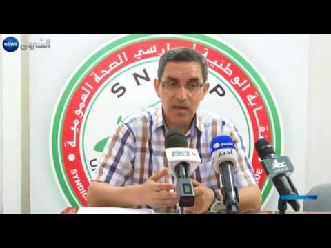 بالفيديو ممارسو الصحة يقررون العودة إلى الاحتجاج