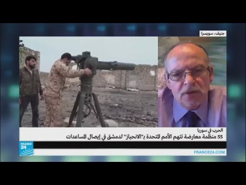 بالفيديو هل الأمم المتحدة مقصرة في إيصال المساعدات في سورية