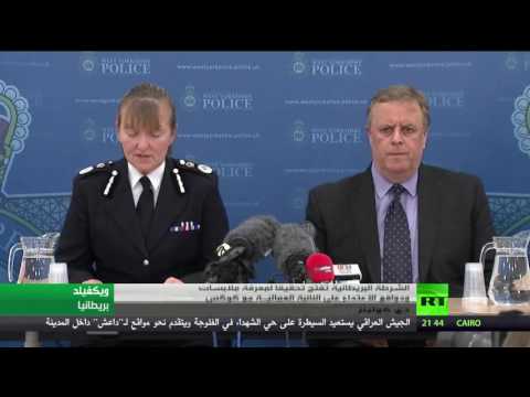 الشرطة البريطانية تفتح تحقيقًا لمعرفة ملابسات ودوافع الاعتداء على جو كوكس