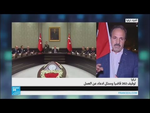 شاهد توقيف اثنين من أعضاء المحكمة الدستورية
