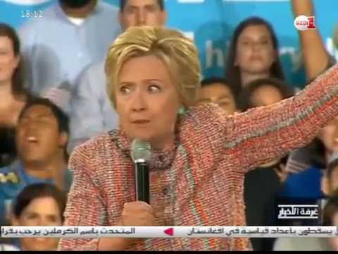 استقالة رئيس الحزب الديمقراطي الأميركي