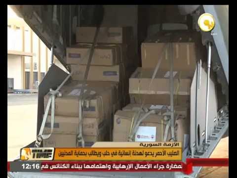 بالفيديو الصليب الأحمر يدعو لهدنة إنسانية في حلب