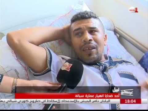 بالفيديو شاهد متابعة الحالة الصحية لضحايا الحادث