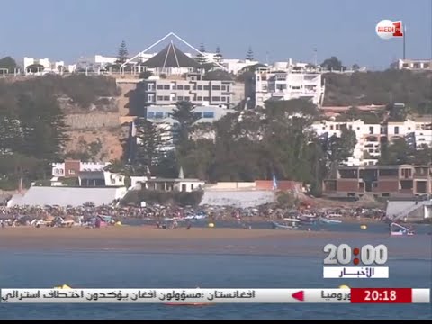 شاهد إقبال المئات من المصطافين على شواطئ الواليدية