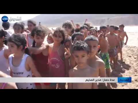 بالفيديو شاهد مئات الأطفال المعوزين يستفيدون من المخيمات الصيفية