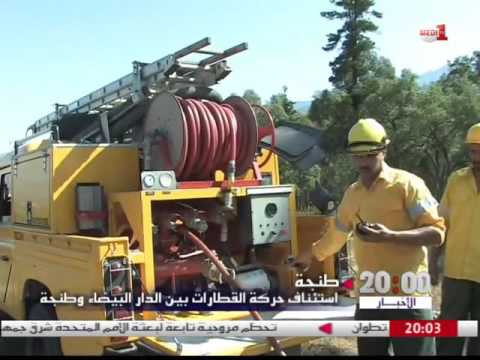 بالفيديواستئناف حركة القطارات الرابطة بين الدار البيضاء وطنجة بشكل عادي