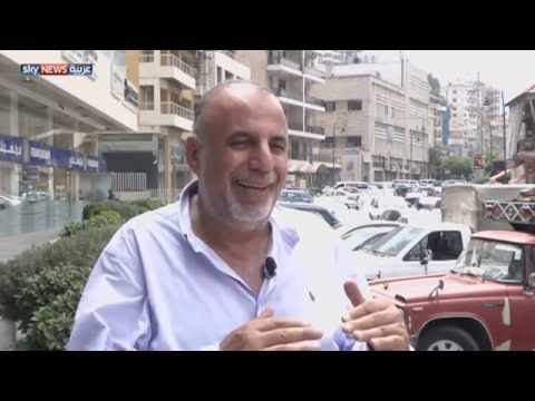 شاهد غياب السياح عن قرى الاصطياف في لبنان
