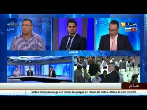 هل يمكن للأميار خلق الثروة والمبادرة بالاستثمار