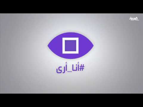 شاهد طيران التحالف يقصف مواقع عسكرية للحوثيين غرب عسيلان