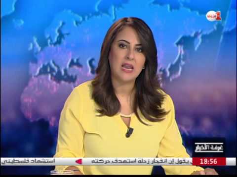 بالفيديو الاجتماع التشاوري في تونس وتنفيذ الاتفاق السياسي الليبي الموقع في الصخيرات