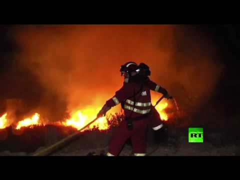 بالفيديو إجلاء ألف شخص بسبب الحرائق في إسبانيا
