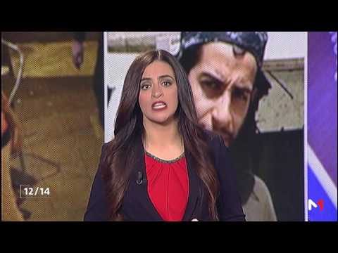 شاهد أهم الأحداث الإرهابية في فرنسا خلال السنوات الأخيرة