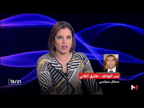 شاهد ما دلالات الهجوم الذي هزَّ العاصمة البريطانية لندن