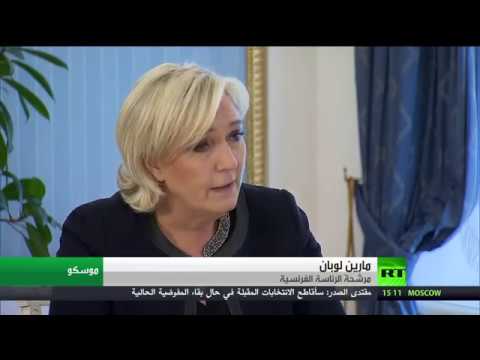 شاهد لوبان يؤكد انخراط روسيا وفرنسا في مكافحة التطرف