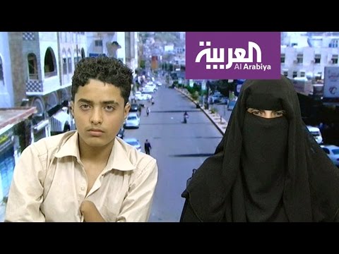 شاهد طفل يمني واجه الموت مرتين يحكي معاناته