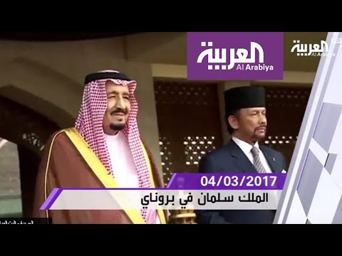 شهد أبرز أحداث شهر أذار 2017