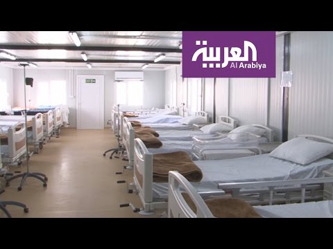 مستشفى أممي متخصص في الولادة للنازحات الحوامل من الموصل