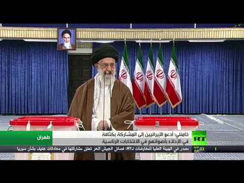 شاهد خامنئي يوصي الإيرانيين بالمشاركة بكثافة