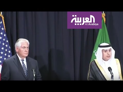 شاهد تيلرسون يكشف اتفاقًا سعوديًّا أميركيًّا لتعزيز التعاون الدفاعي