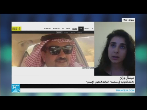 شاهد قطر تمنع ناشطا سعوديًا من السفر إلى النرويج