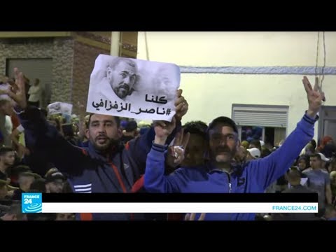 شاهد السيرة الذاتية لزعيم الحراك الشعبي في منطقة الريف ناصر زفزافي