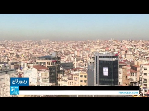 شاهد أحوال المواطنين الذين فقدوا وظائفهم إثر محاولة الانقلاب في تركيا