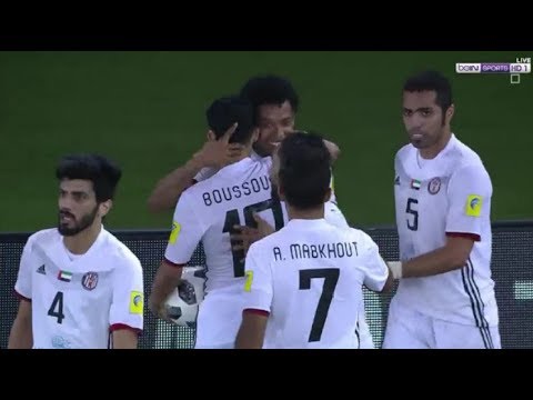 شاهد هدف الجزيرة الإماراتي في شباك مباراة ريال مدريد