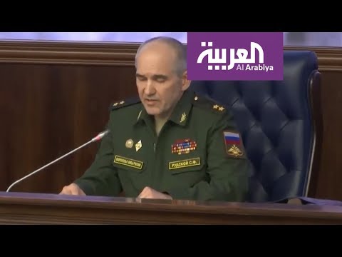 موسكو تؤكّد أنّ قواتها في سورية لديها الوسائل الضرورية لصد أي هجوم