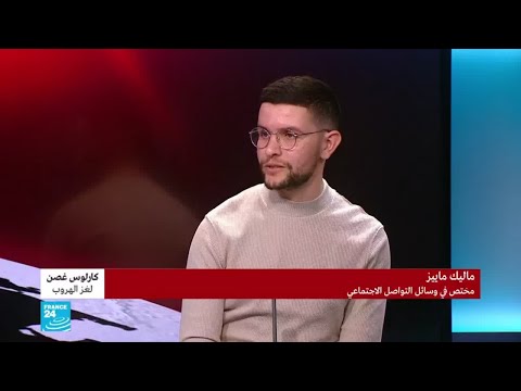 شاهد لغز هروب كارلوس غصن يشغل رواد مواقع التواصل الاجتماعي