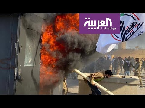 شاهد بومبيو يكشف بالصور عن المُدبِّر لهجوم السفارة الأميركية في بغداد