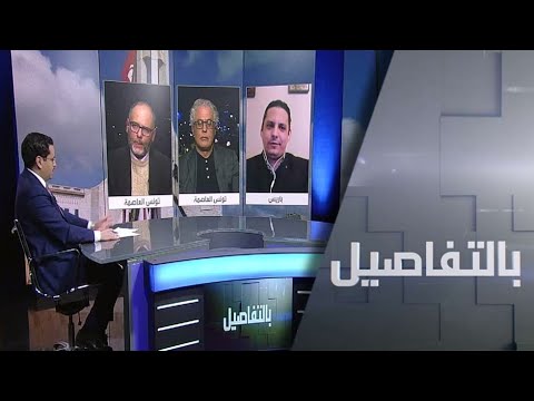 شاهد ملامح الحكومة التونسية وحسابات حزب النهضة