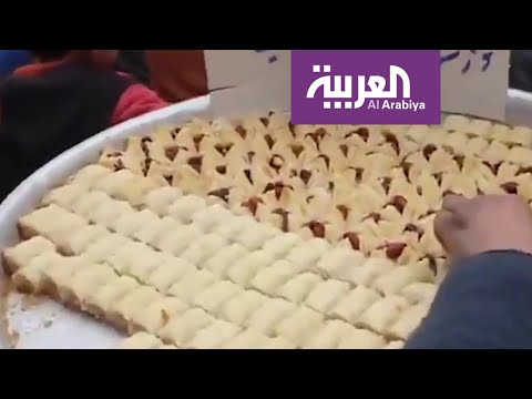 شاهد سوريون يوزعون الحلوى في ريف إدلب احتفالا بمقتل قاسم سليماني
