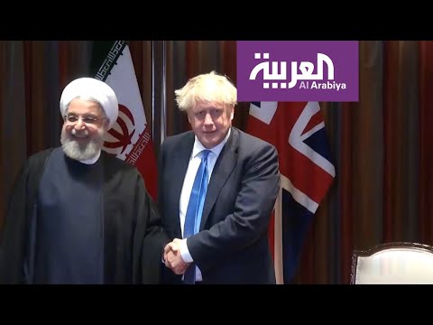 شاهد ماذا دار بين جونسون وروحاني لمحاولة انقاذ الاتفاق النووي