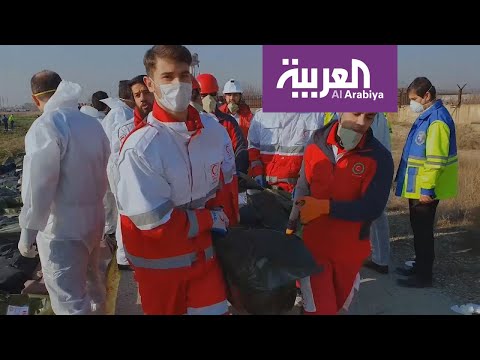 شاهد سر رفض إيران تسليم صندوق الطائرة الأوكرانية الأسود