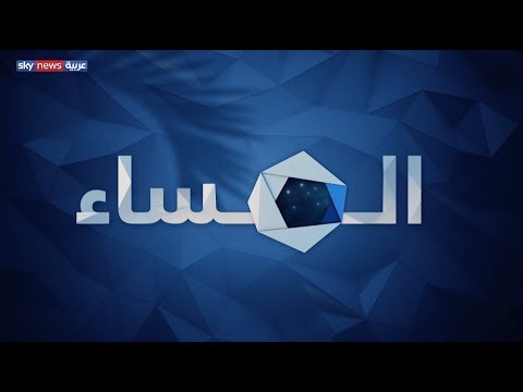 شاهد الرئيس العراقي يكلّف محمد توفيق علاوي بتشكيل الحكومة
