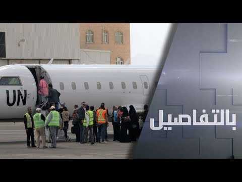 شاهد اليمن تشهد بوادر انفراجة سياسية